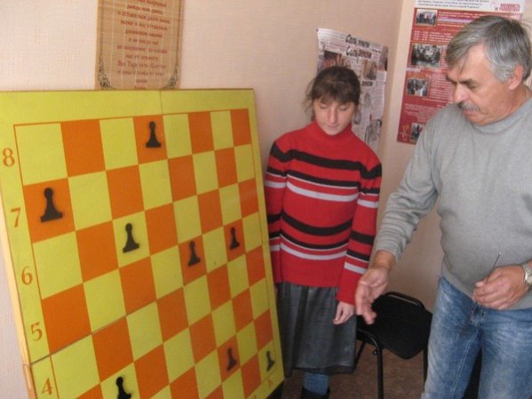 Особые шахматы для особой молодёжи Алчевска